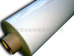 供应3M468MP双面胶带  3M胶带  上海3M双面胶  上海进口3M胶带