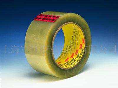 供应3M55230双面胶带  薄膜开关胶带  薄膜按键