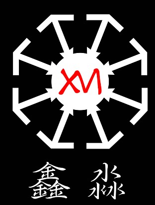 佛山市南海区鑫淼展览器材有限公司