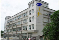 深圳川惠机械设备有限公司
