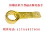 防爆直柄凸型敲击梅花扳手