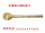 供应防爆换向棘轮扳手