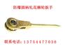 供应防爆圆柄轧花棘轮扳手
