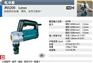 牧田Makita电冲剪JN3200