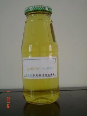 水成膜泡沫灭火剂  消防药剂