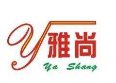 佛山市雅尚金属制品有限公司