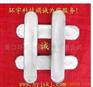供应国标巴氏合金，锡基巴氏合金，巴氏合金轴瓦