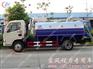 供应东风小金霸吸粪车