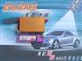 GPS定位之神奇，就让卫通达GPS GPSONE来见证
