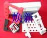珍珠棉成型，EPE片材，反震材料