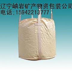 二手吨袋  集装袋