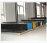 NP9塑胶模具钢--模具材料