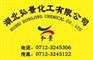 甘氨酸亚铁