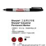 美国三福（Sharpie）记号笔/13601耐高温环保记号笔