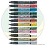 日本派通(penteL)记号笔/进口环保记号笔(批发价格)