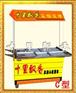 十里飘香Ｃ型多功能小吃车
