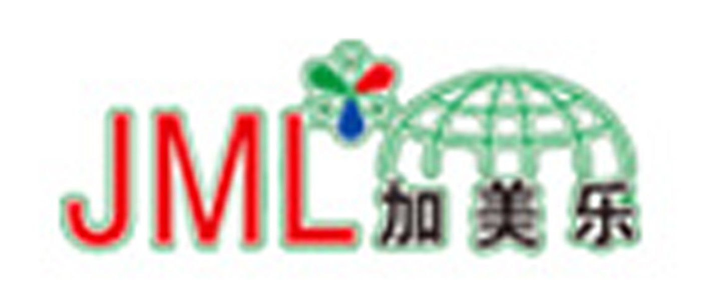 河北加美乐塑胶制品有限公司Logo
