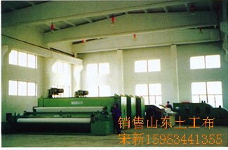 陵县华龙化纤有限公司