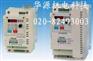 特价供应东元变频器7200CX 7200MA 7200GS