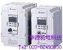 台达变频器VFD-M.VFD-B.VFD-A.VFD-S.V