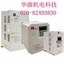 海利普变频器/HLPA变频器/HLPC+变频器/HLPP变频