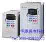 台达变频器,VFD750B43A变频器,操作面板