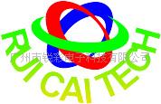 广州市锐彩电子科技有限公司