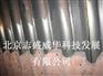 耐高温防腐涂料