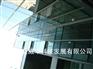 玻璃涂料