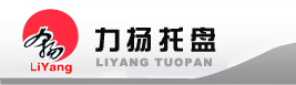 河南荣新塑料制品有限公司