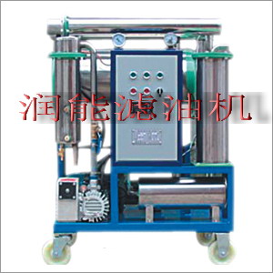 ZJB真空滤油机-润能滤油机  变压器油滤油机