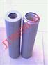 供应（金诺源）FAX-630*10液压油滤芯