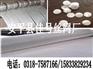 供应不锈钢网条 不锈钢耳机网 电池网 不锈钢丝网
