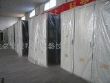 北京北整科瑞电器技术发展有限公司