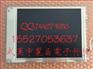 供应LQ9D168K,LQ9D178K,LQ9D340液晶