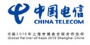 市话优惠  市话打折  市话通