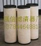 黎明GX-160×30液压滤芯