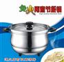 供应思博灵Q免火再煮锅