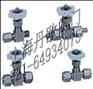 供应气动管路截止阀 QJ-1A