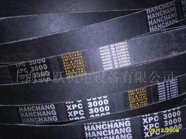 韩国韩昌[齿型带][三角带][多楔带][联组带]  工业皮带，传动带  进口皮带，同步带  汽车皮带，三角带