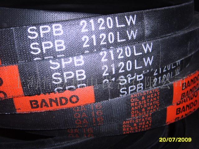 日本阪东三角带[SPZ。SPA。SPB。SPC]  工业皮带，传动带  进口皮带，同步带  汽车皮带，三角带