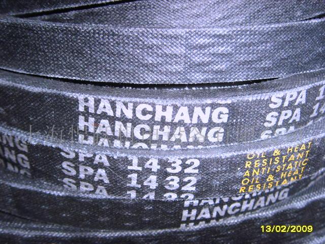 韩国韩昌三角带[SPZ。SPA。SPB。SPC]  工业皮带，传动带  进口皮带，同步带  汽车皮带，三角带