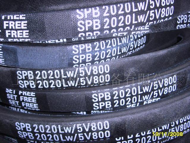 日本三星三角带[3V。5V。8V]  工业皮带，传动带  进口皮带，同步带  汽车皮带，三角带