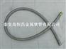 供应钢丝编织胶管 金属软管管坯 不锈钢网套 补偿器管坯