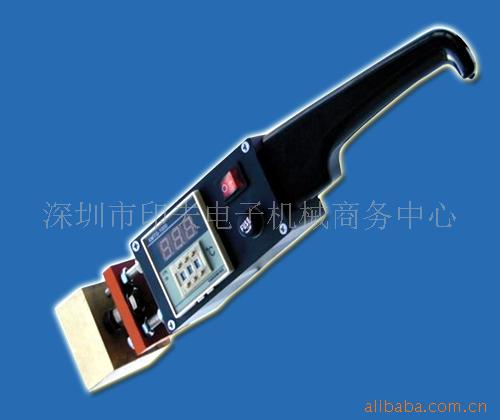深圳市印夫电子机械商务中心