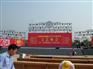 东莞演出策划