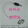 AVIO脉冲设备热压焊咀