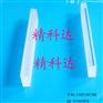 fog设备水晶条（可根据样品外型尺寸做）