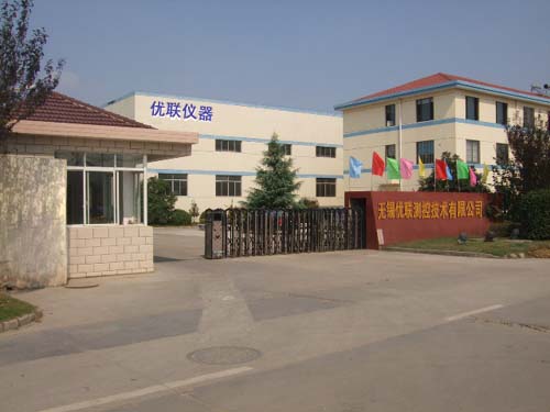无锡优联测控技术有限公司