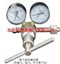 供应氧气氮气高压调压器